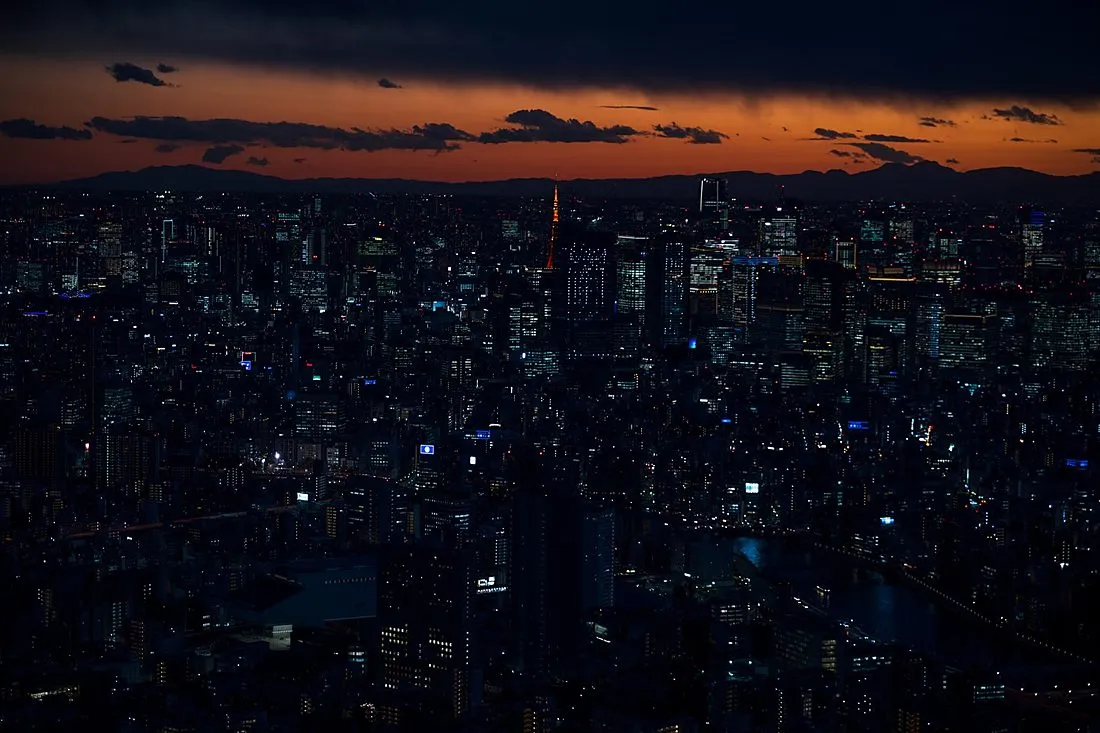 a city skyline at dusk